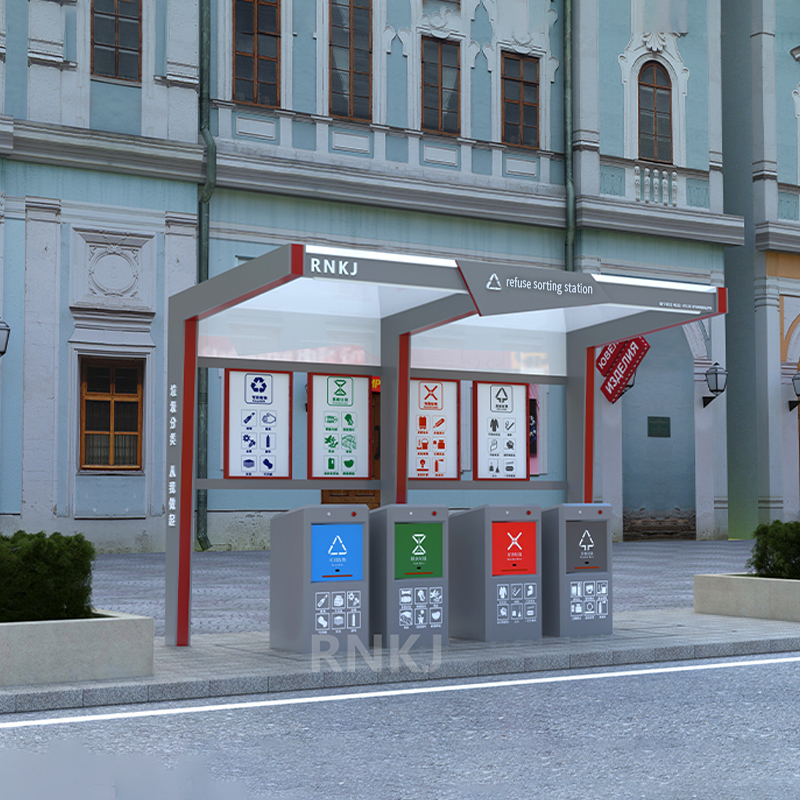 Underground Waste Sorting System