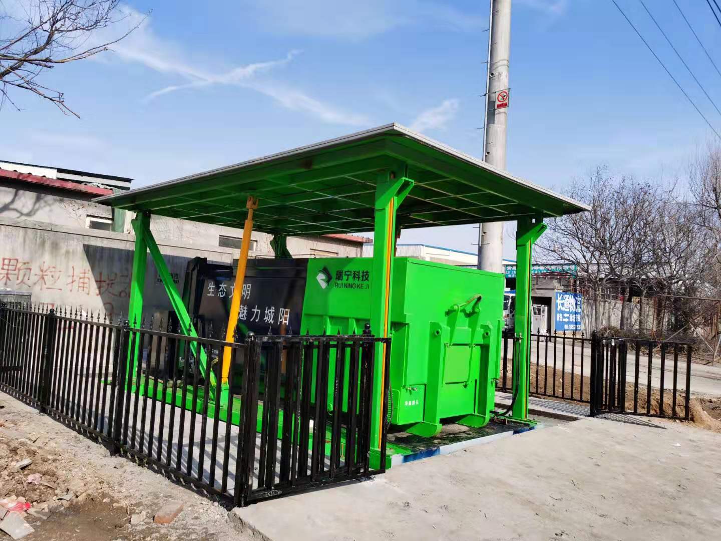 Underground Hydraulic Garbage Compactor