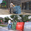 Underground Trash Collection System