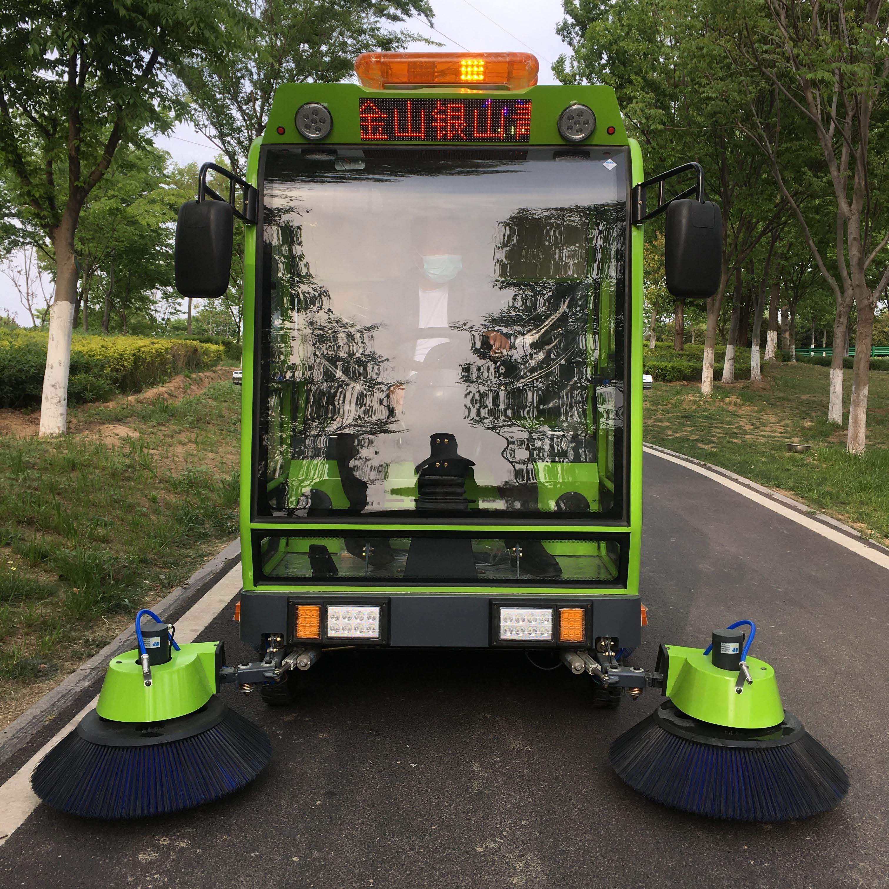 Road Sweeping Machine