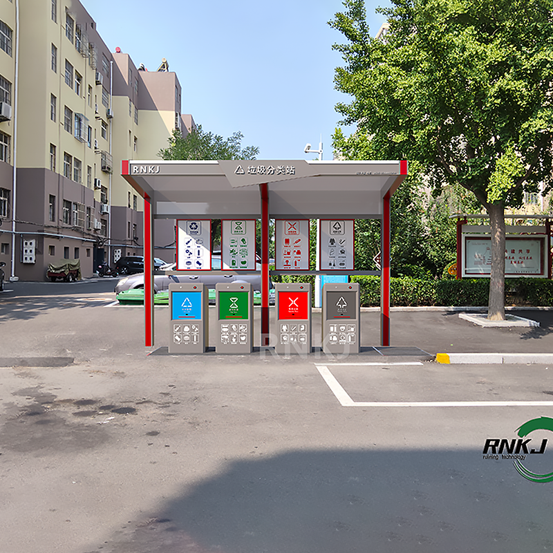 Underground Waste Management System