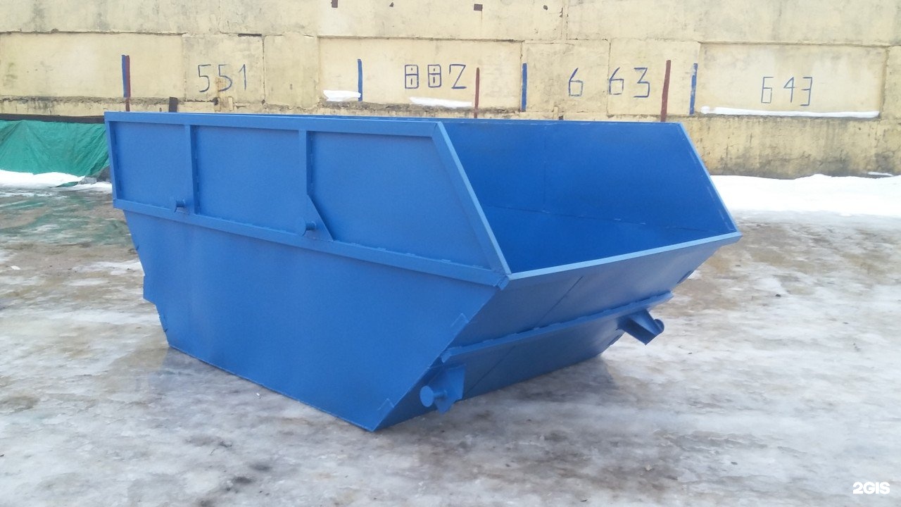 Industry Skip Bin