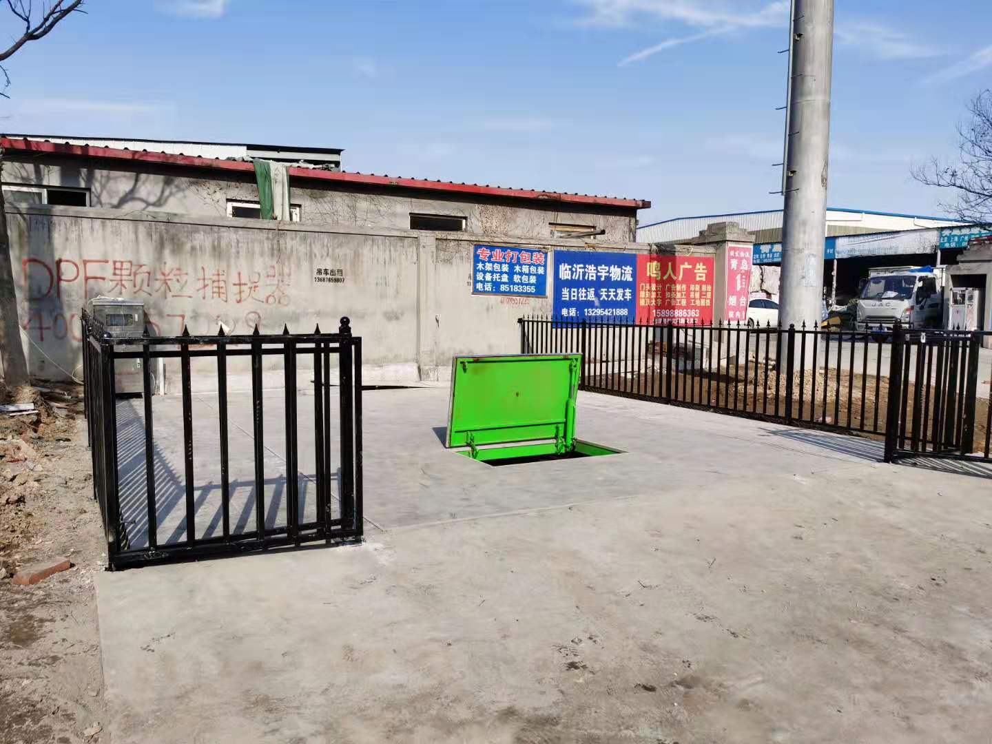 Underground Mobile Garbage Compression Station