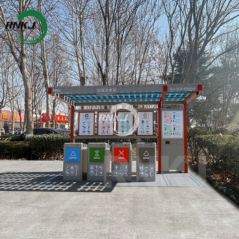 Underground Waste Classification System