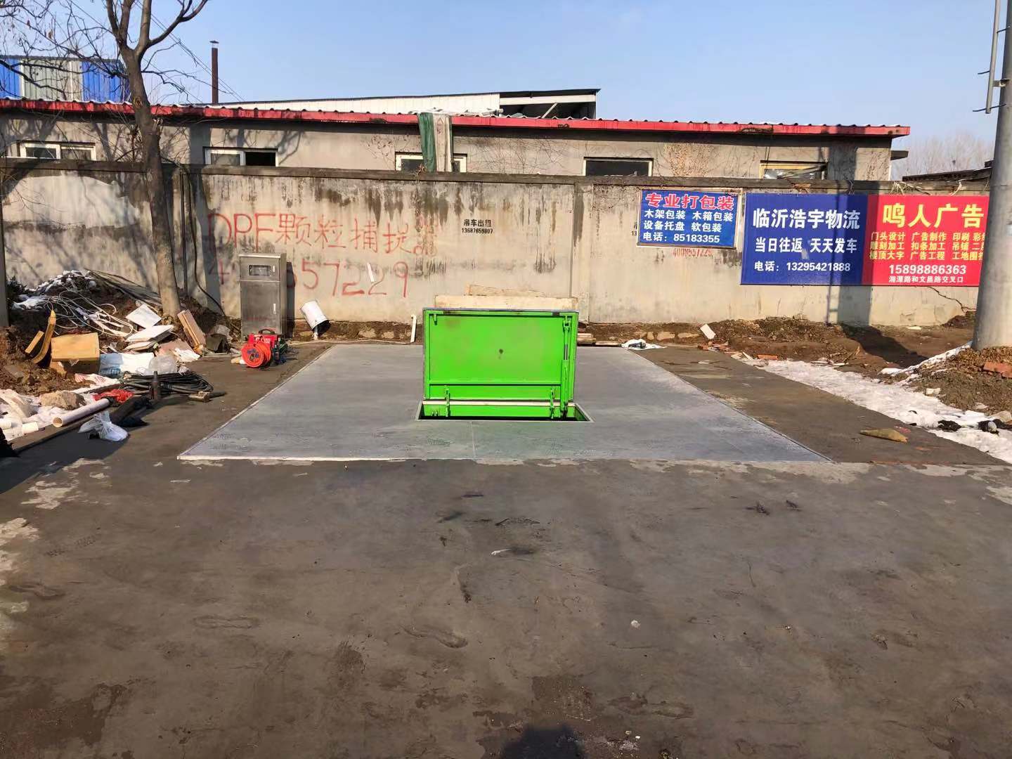 Underground Trash compression station