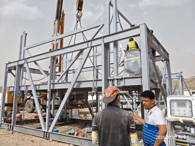 Construction Stage