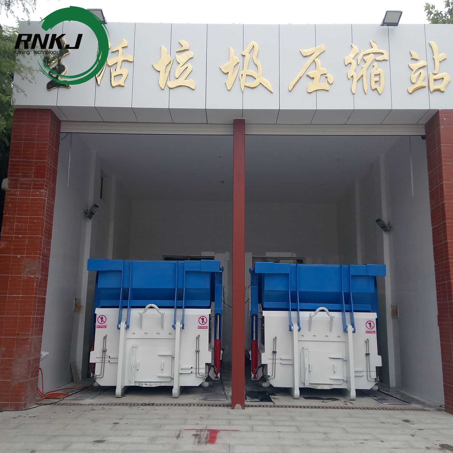 Hopper Garbage Compaction Station