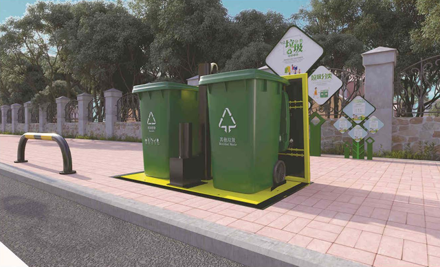 Underground Waste Collecting Station