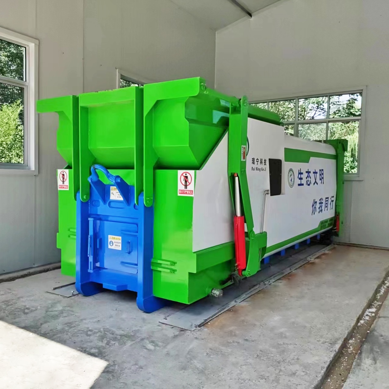 Hopper Trash Compressor
