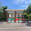 Underground Garbage Classification Collection Station