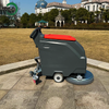 Walk Behind Floor Cleaning Electric Scrubber