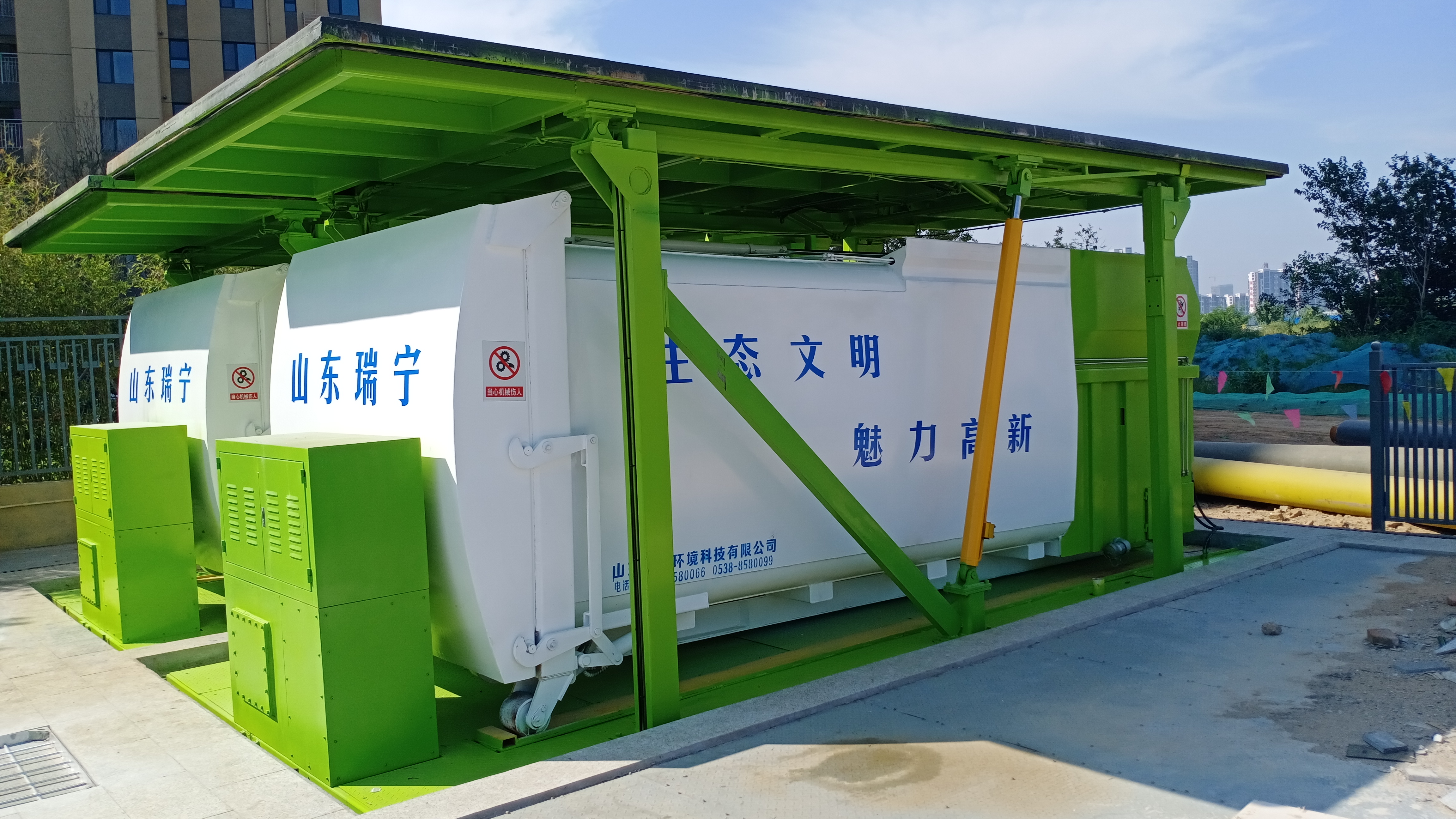 Underground Trash Compaction Station