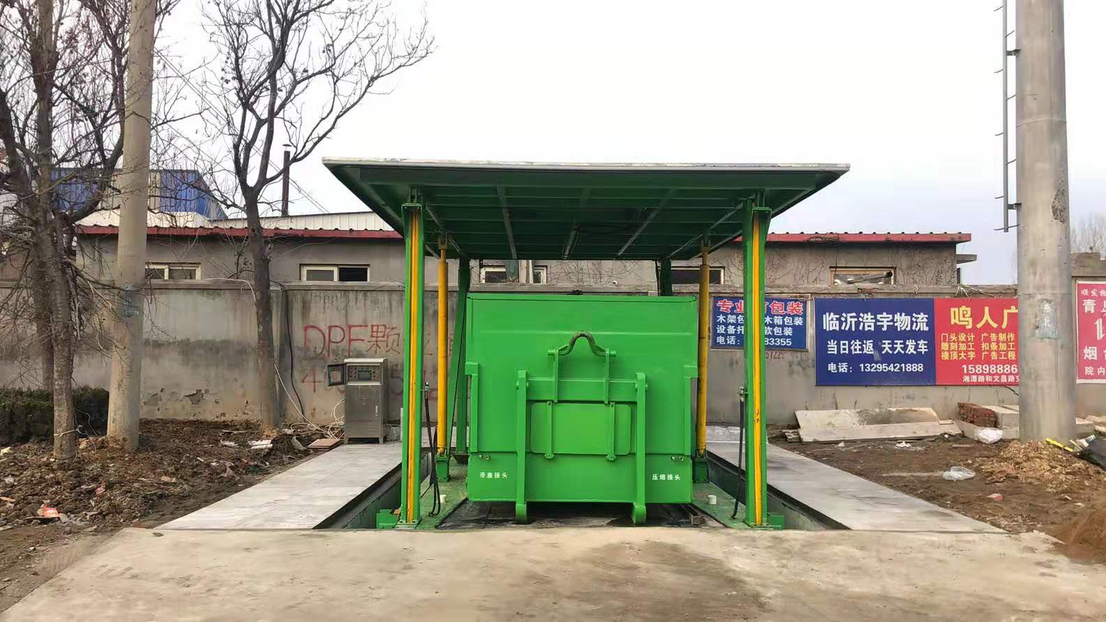 Underground Trash compression station