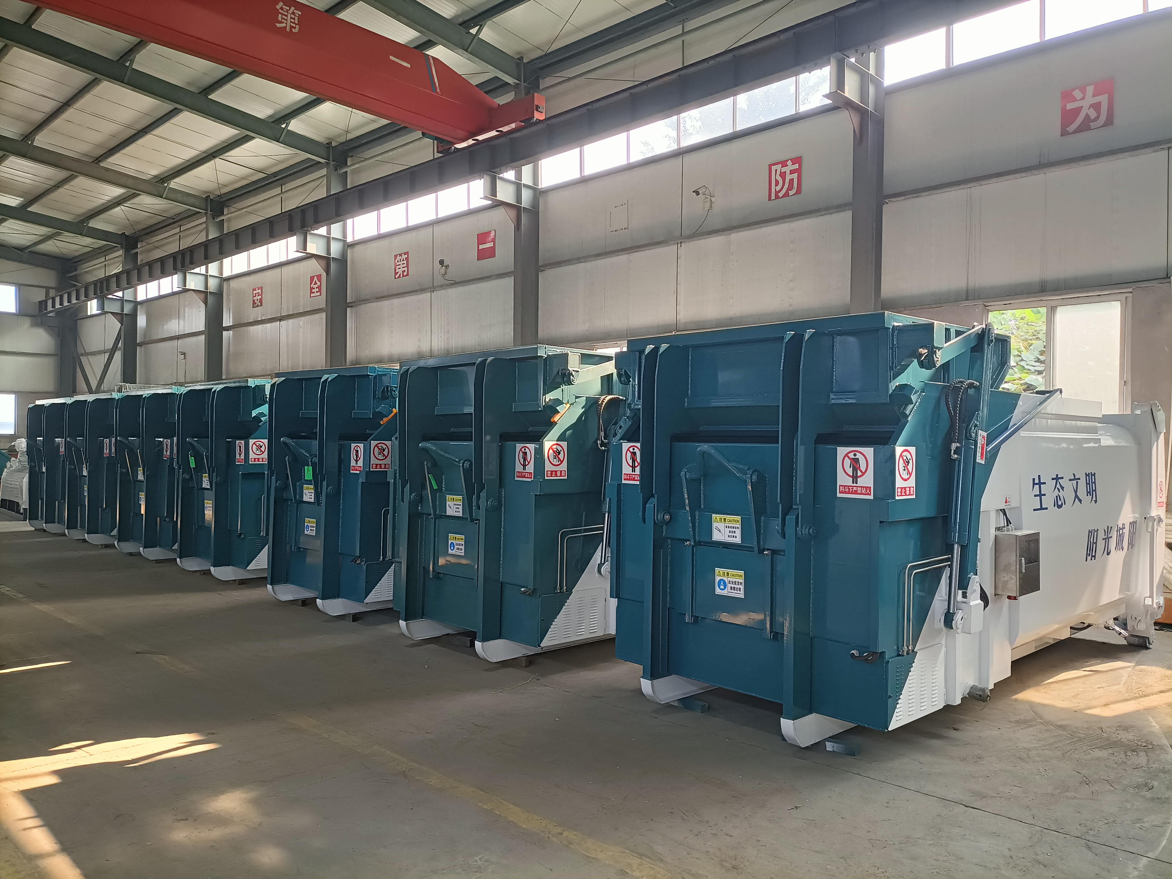 Working Process of The Garbage Compression Station
