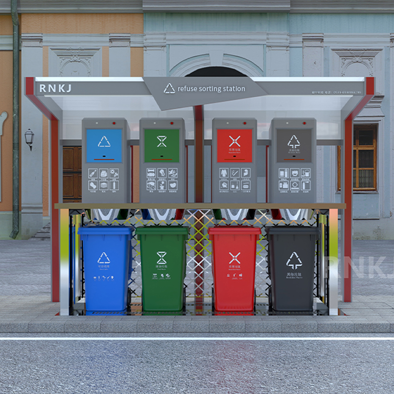 Underground Garbage Classification Collection Station