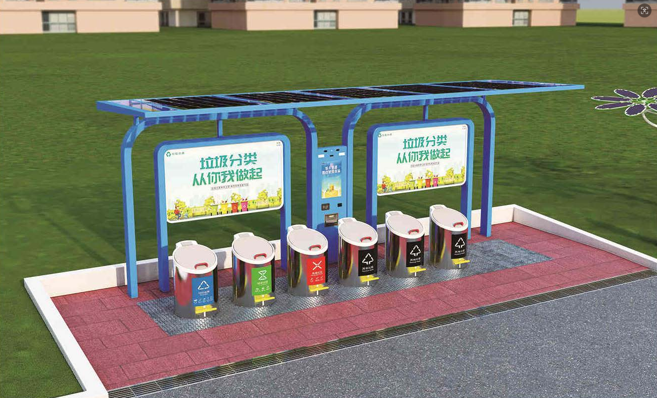 Underground Garbage Sorting Booth (1)