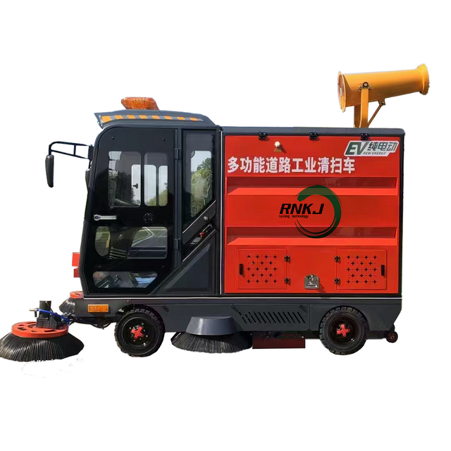 Electric Ride-On Sweeper