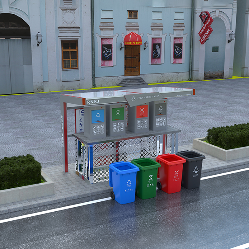 Underground Garbage Classification Collection Booth