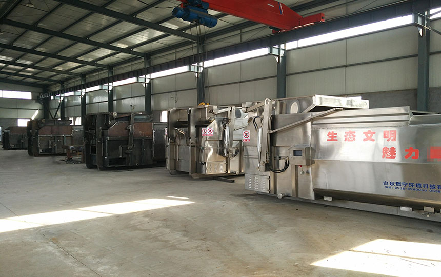 factory