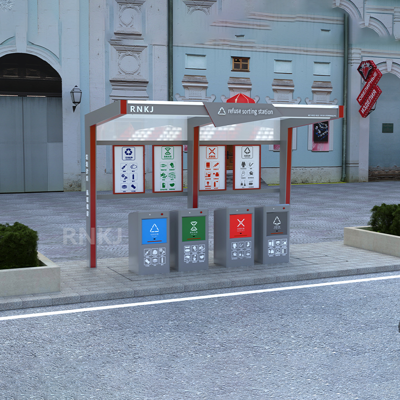 Underground Waste Collection Sorting System