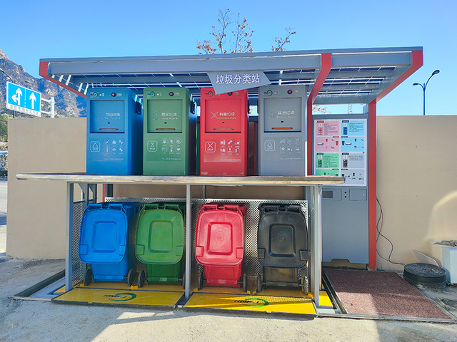 Underground Waste Collect System