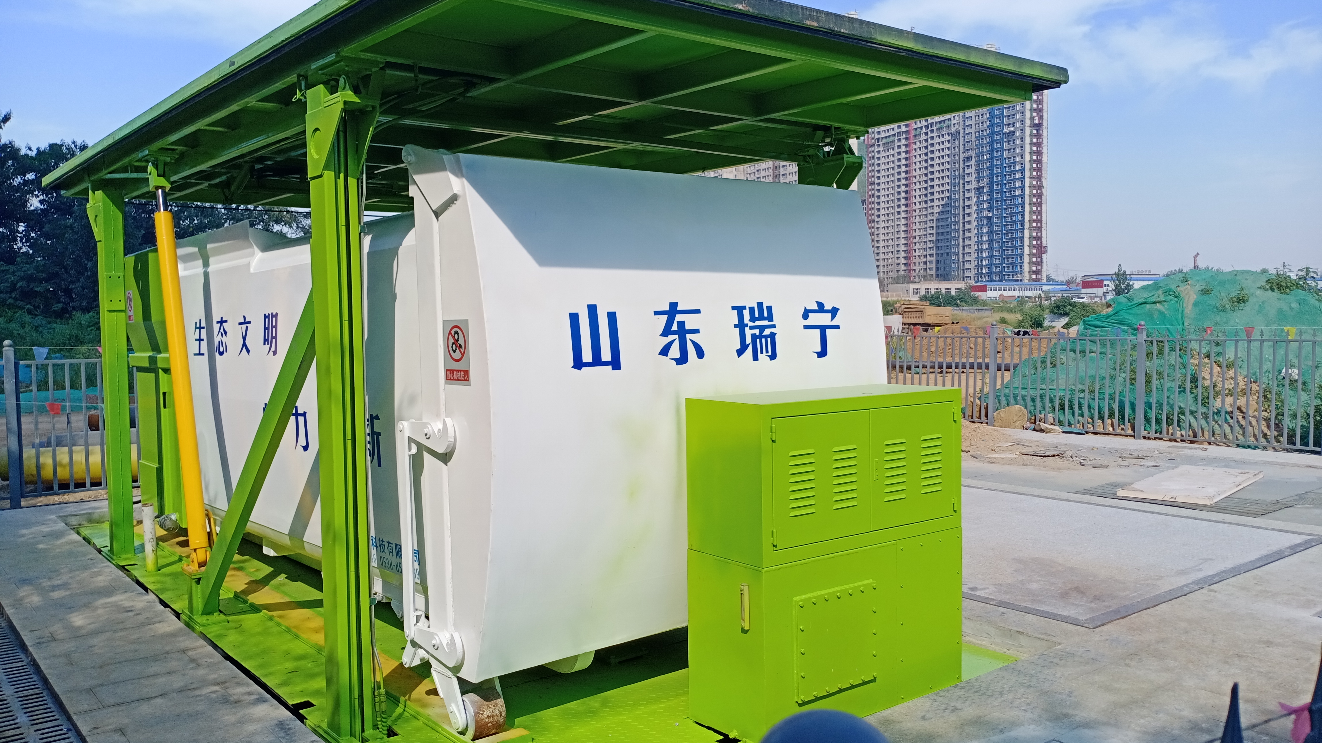 Underground Trash Compaction Station