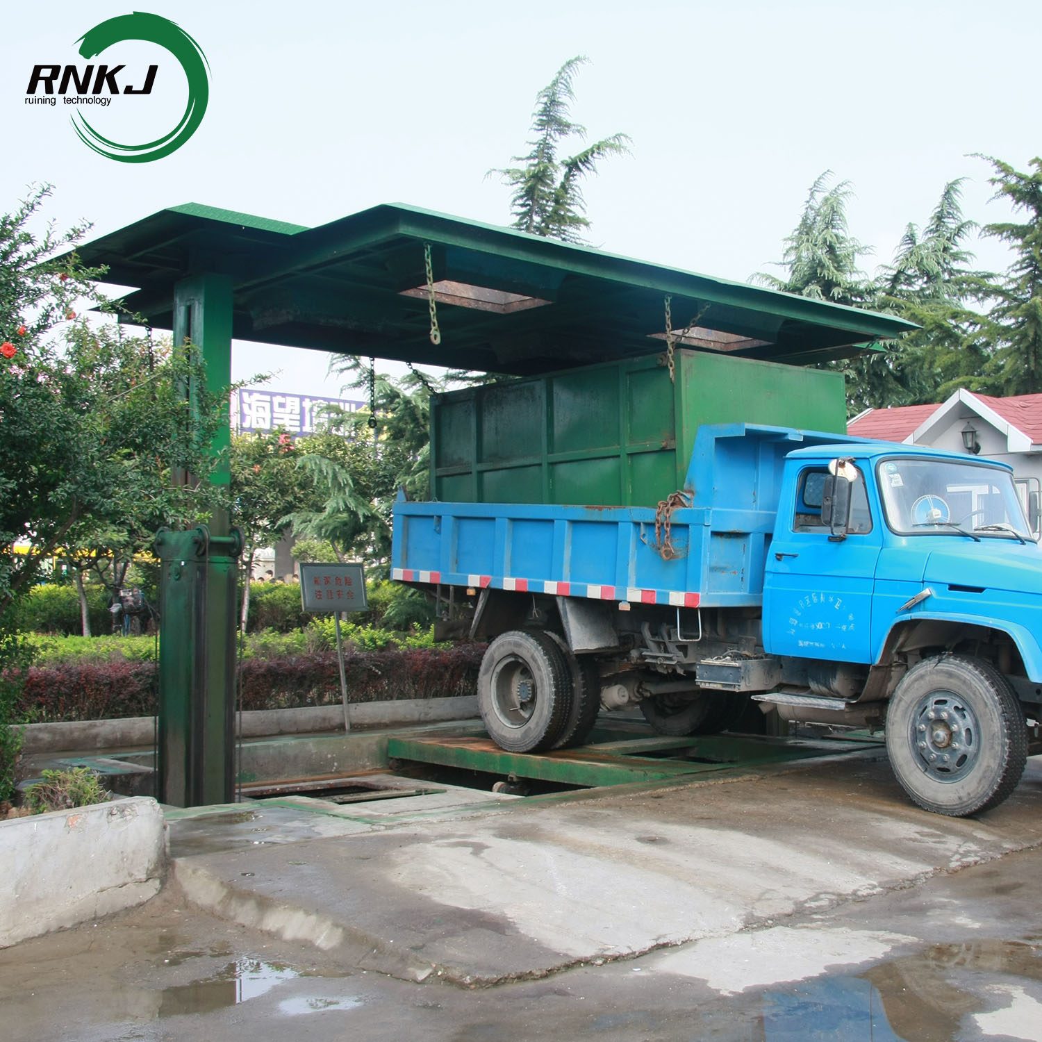 Double-box Garbage Station