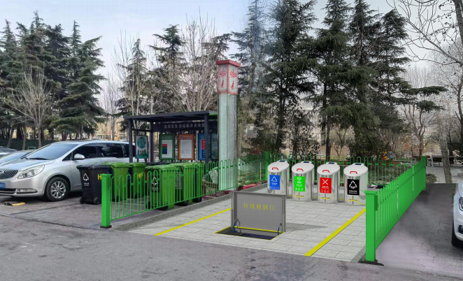 69c539696e8ee700cf3bc2fd0ec9e73c