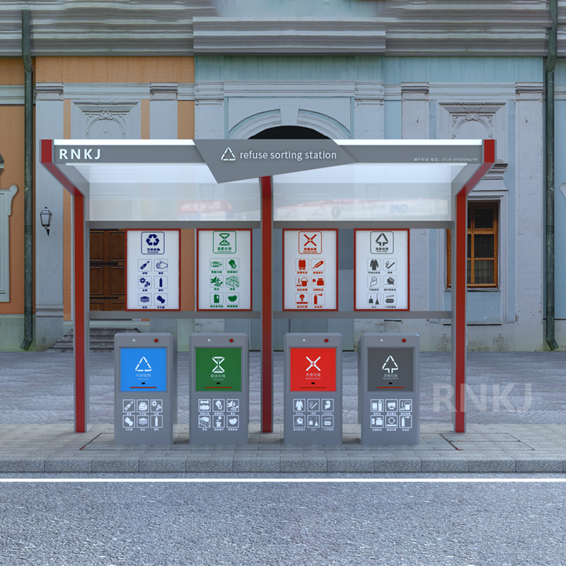 Underground Garbage Collection System