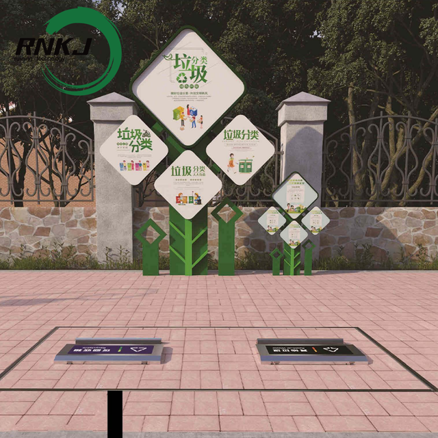 Underground Waste Collecting Station