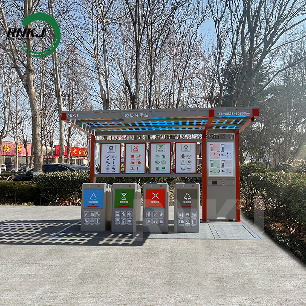 660 Liter Underground Waste Storage System with Electric Hydraulic Lifting 